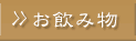 �����ݕ�