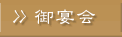 �䉃��